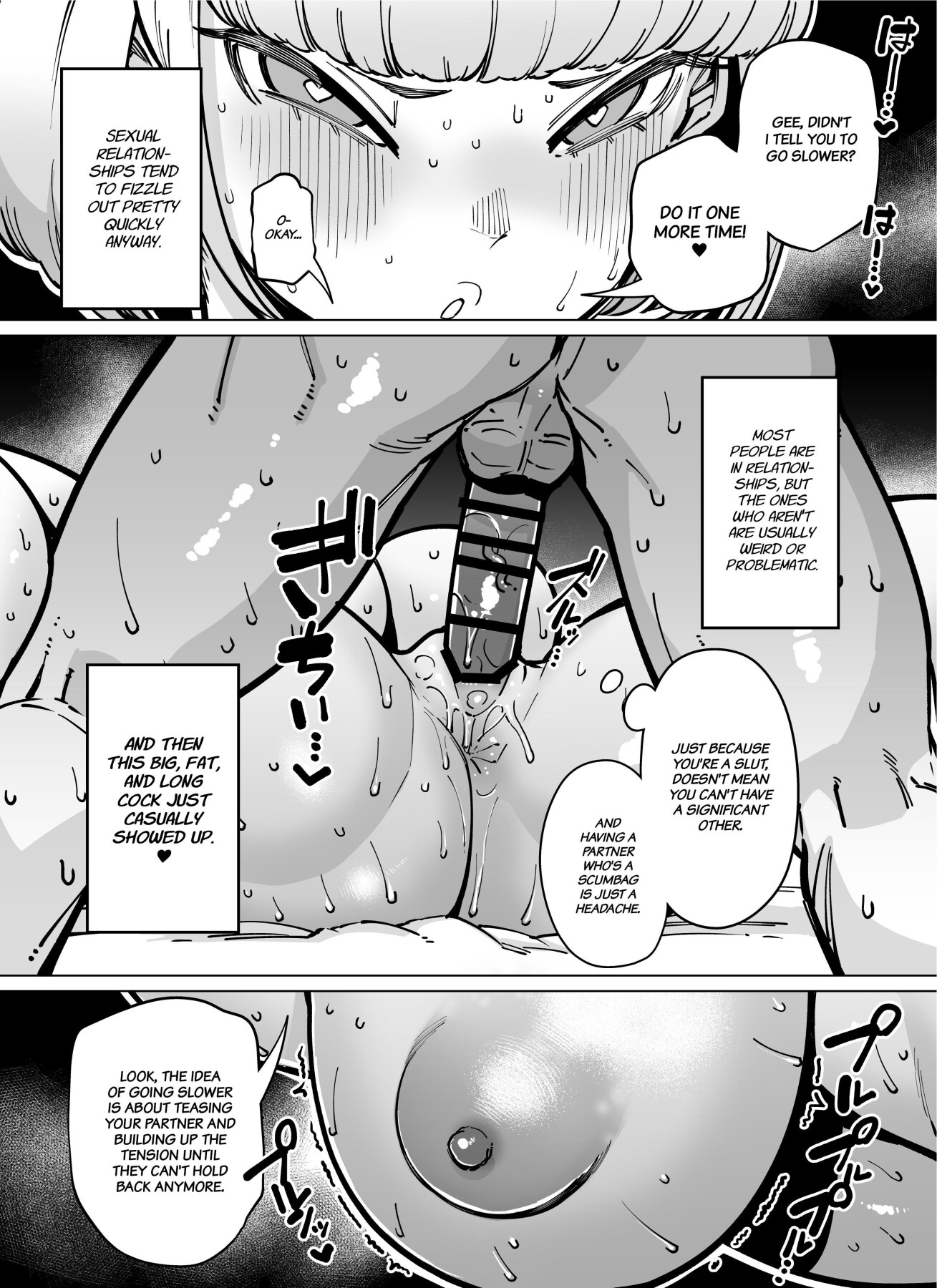 Hentai Manga Comic-Summary Extra Edition: The Bitch Who Loves Getting Screwed Extra! ~My Own Special Rod Development Plan~-Read-18